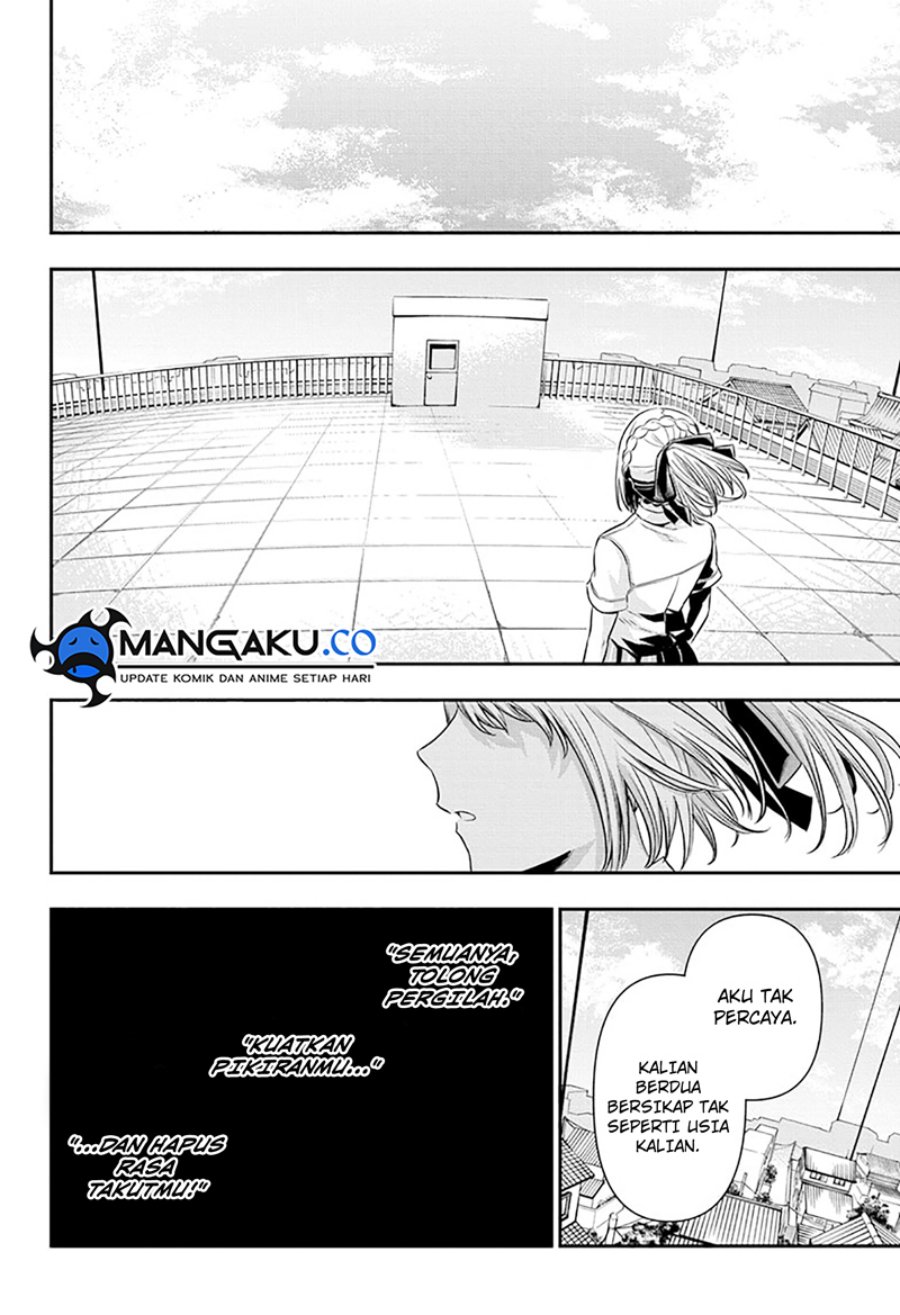 Nue’s Exorcist Bab 45 halaman 15
