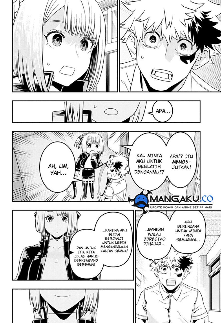 Nue’s Exorcist Bab 45 halaman 19