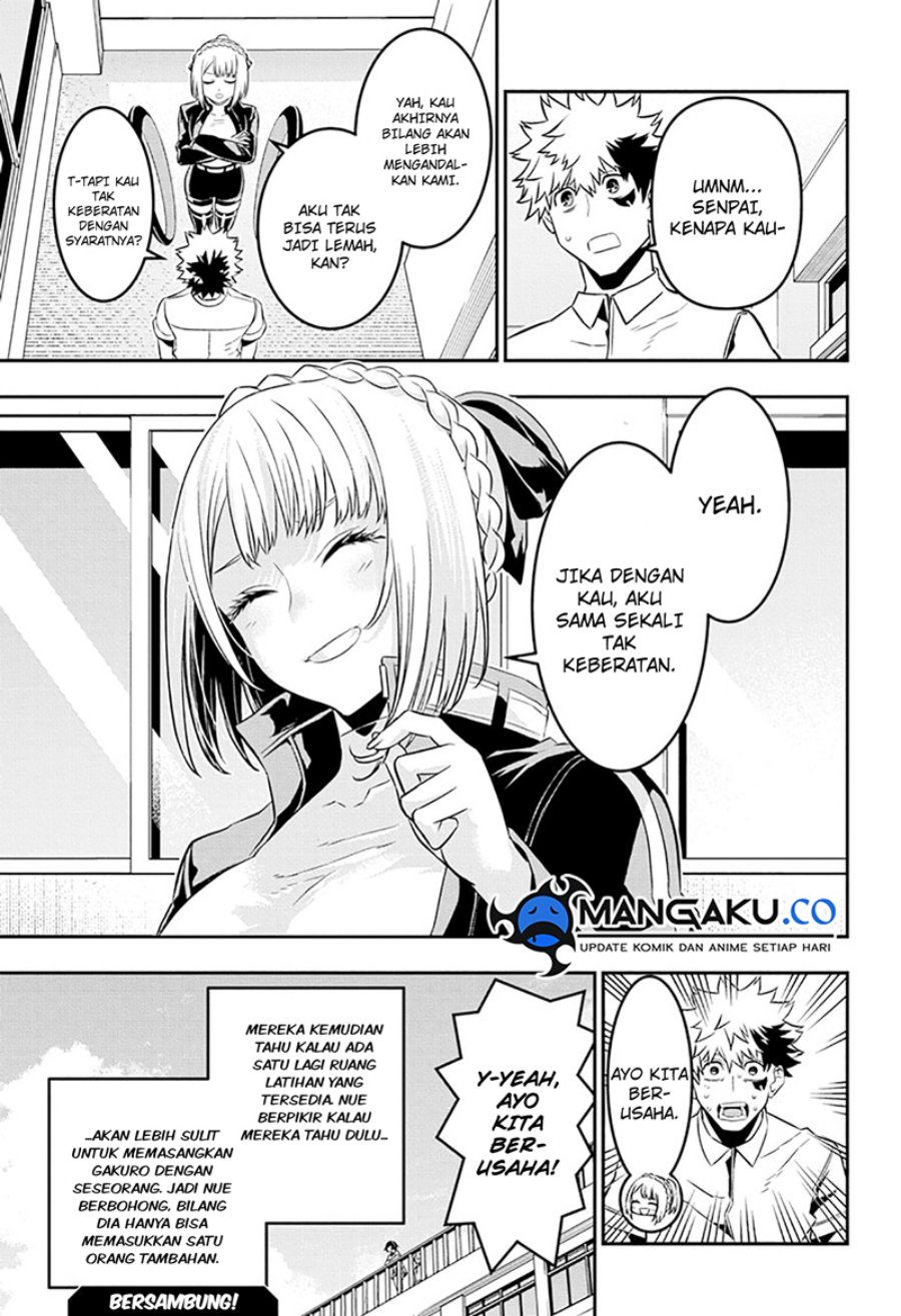 Nue’s Exorcist Bab 45 halaman 20