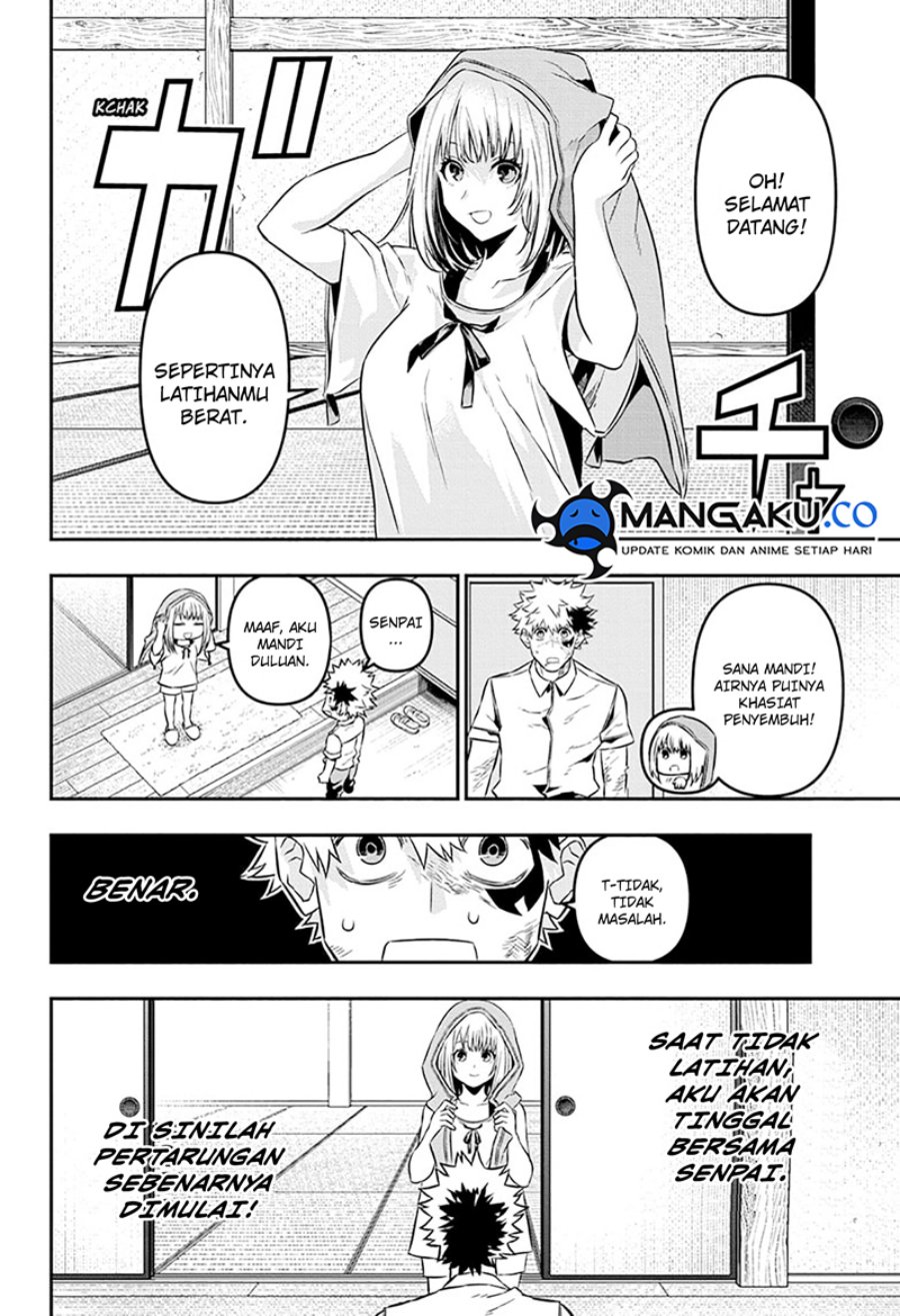 Nue’s Exorcist chapter 46 halaman 14