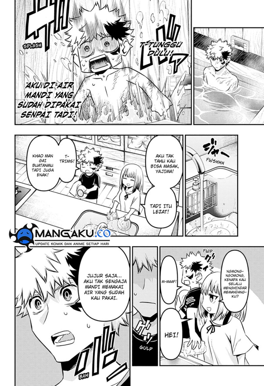Nue’s Exorcist chapter 46 halaman 16