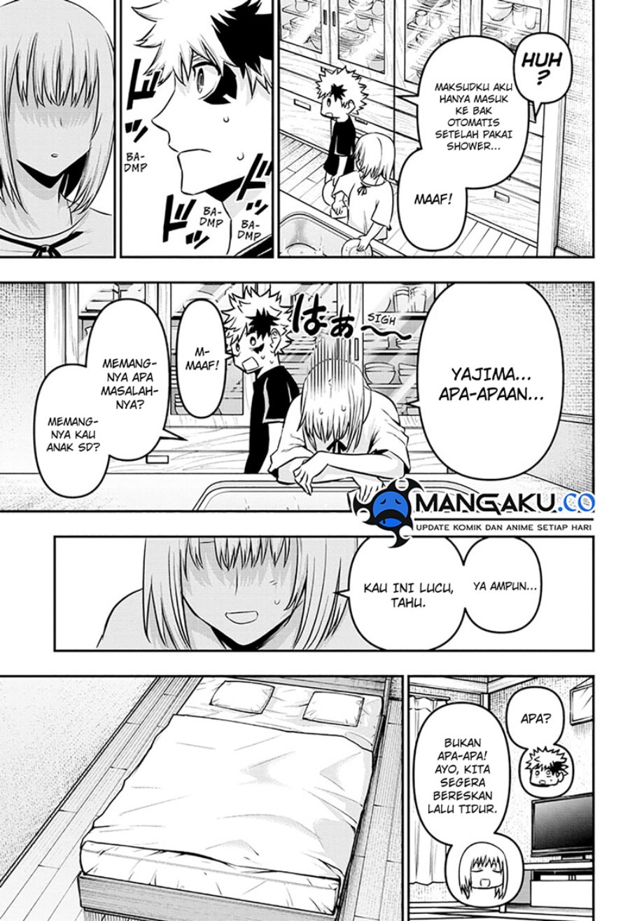 Nue’s Exorcist chapter 46 halaman 17