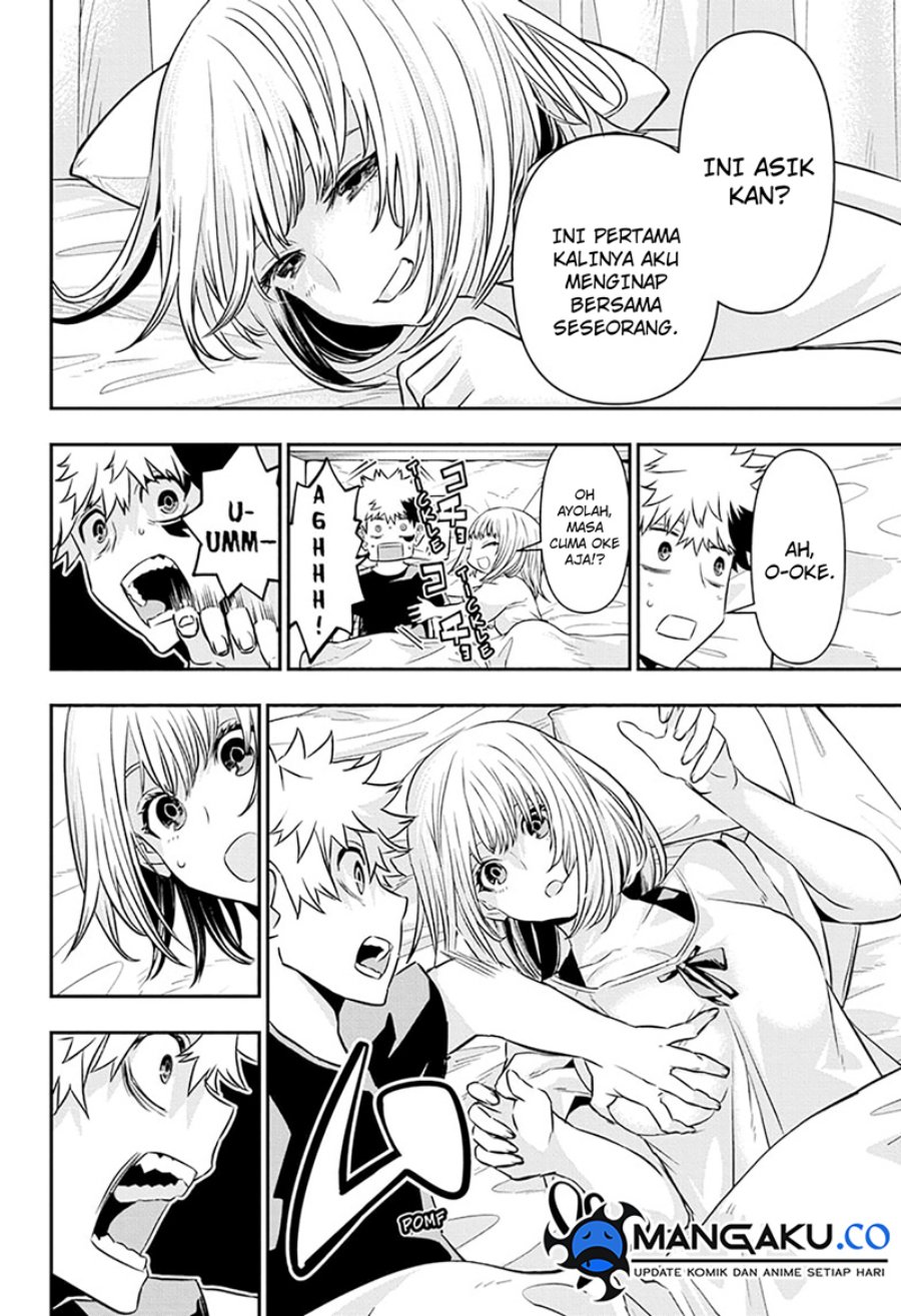 Nue’s Exorcist chapter 46 halaman 20