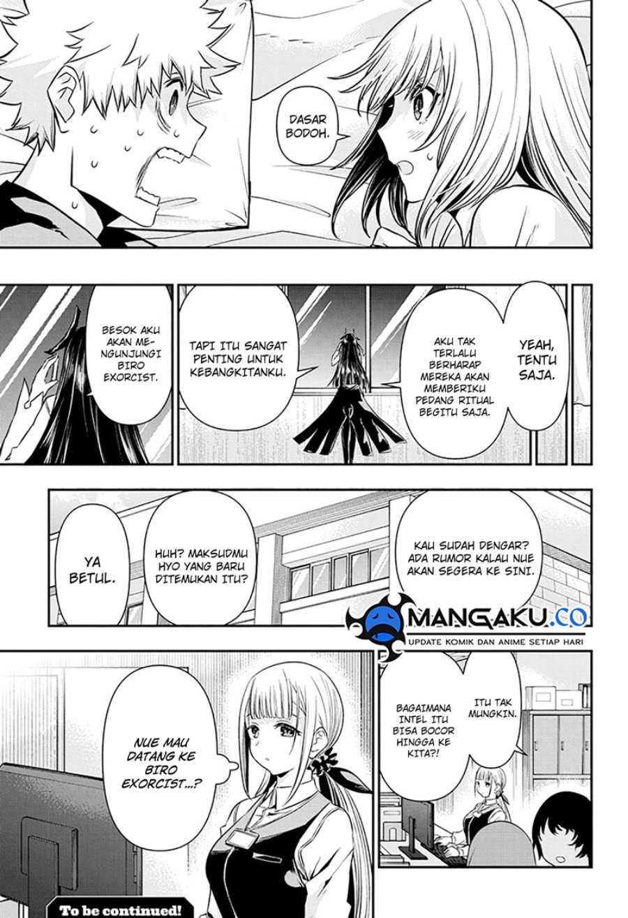 Nue’s Exorcist chapter 46 halaman 21