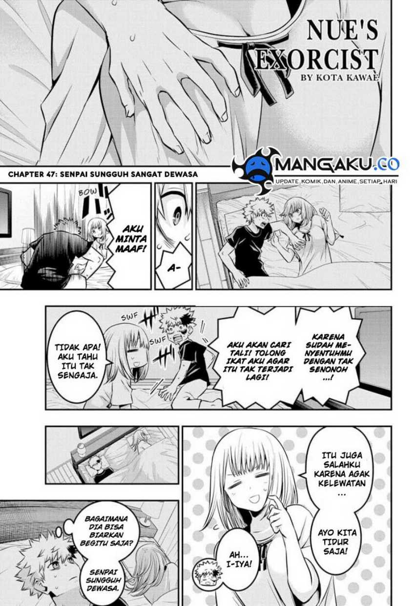 Nue’s Exorcist Bab 47 halaman 2