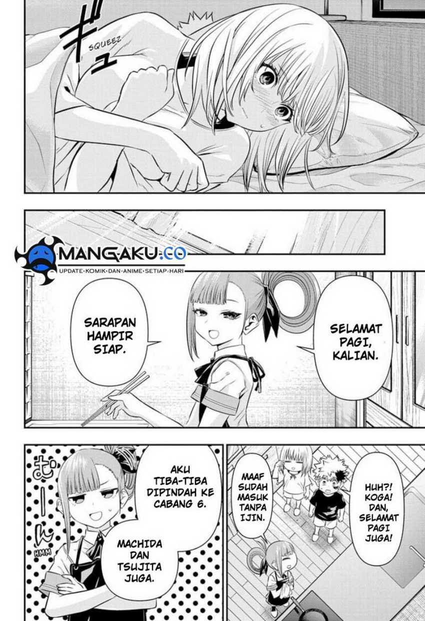 Nue’s Exorcist Bab 47 halaman 3