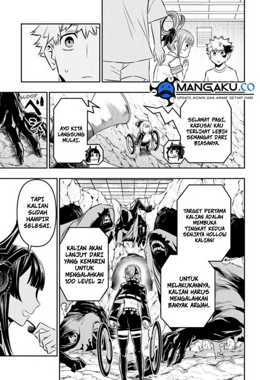 Nue’s Exorcist Bab 47 halaman 6
