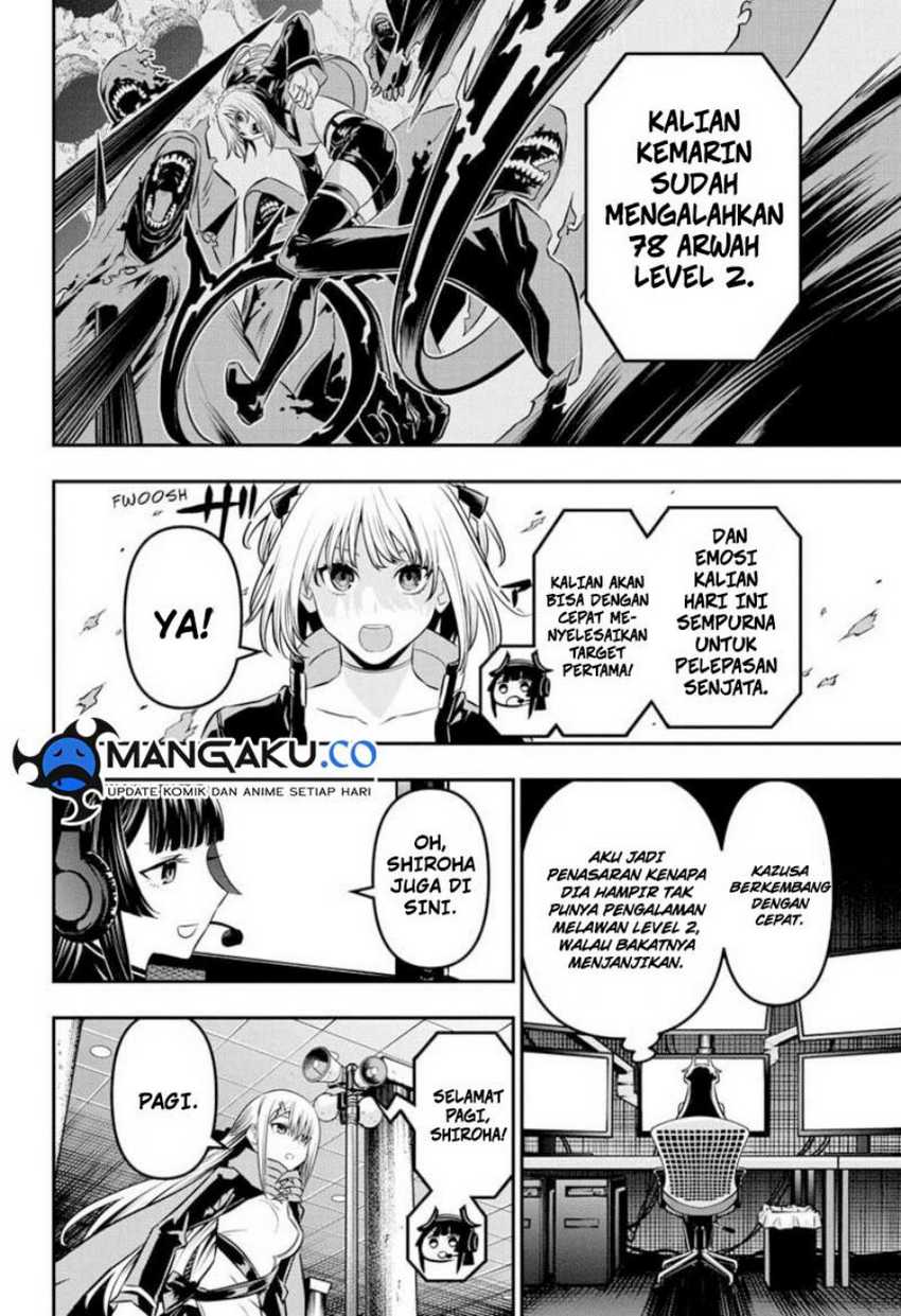 Nue’s Exorcist Bab 47 halaman 7