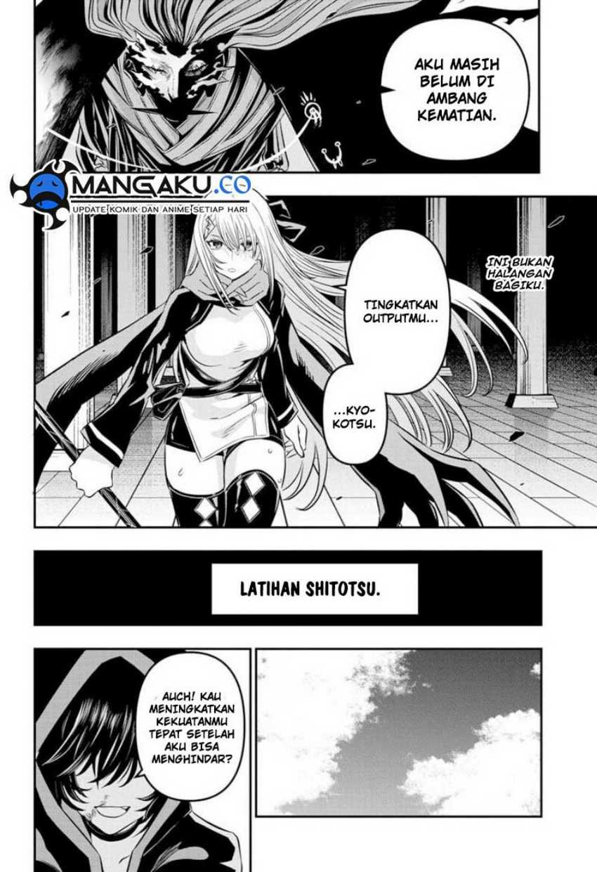 Nue’s Exorcist Bab 47 halaman 11