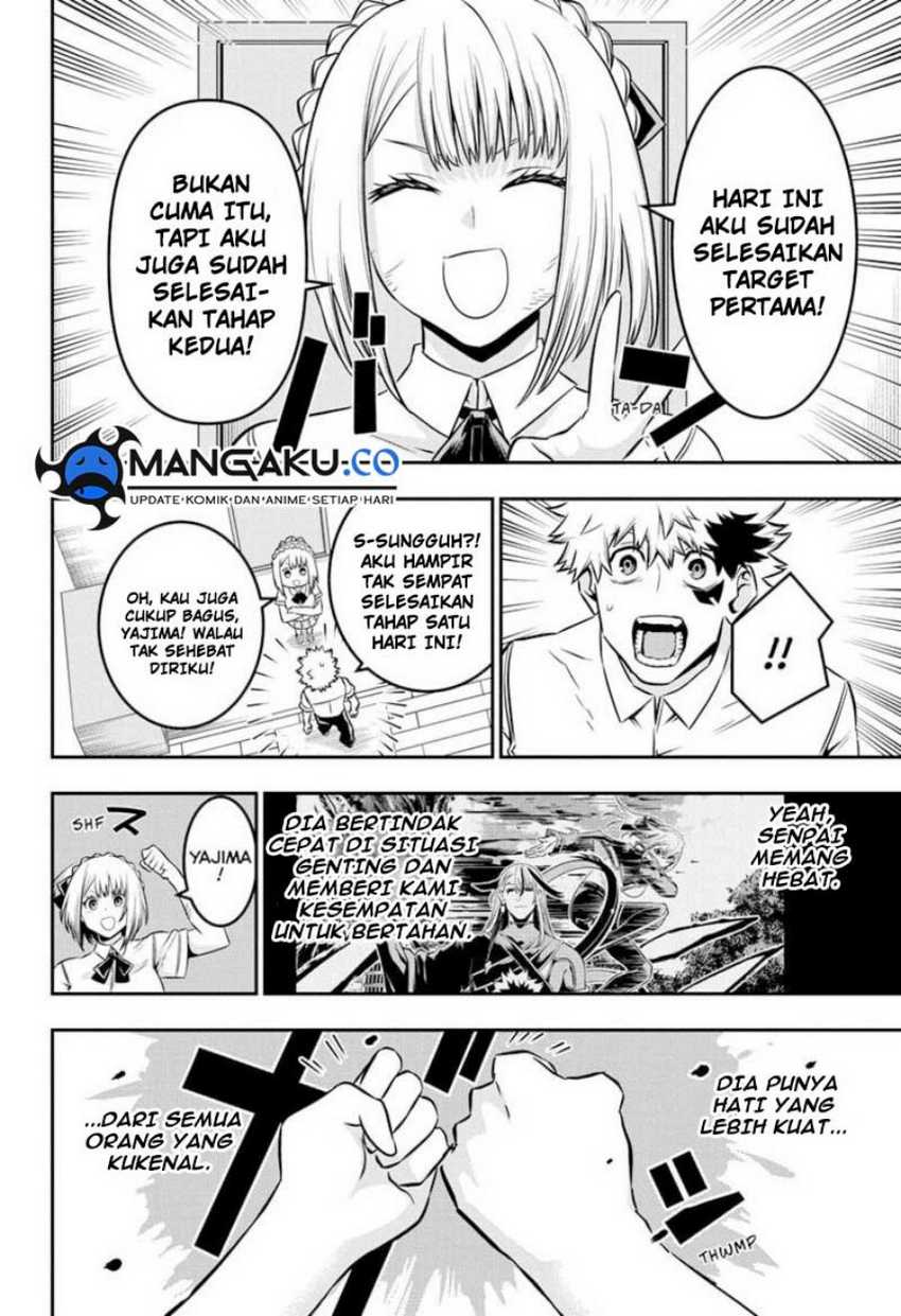 Nue’s Exorcist Bab 47 halaman 19