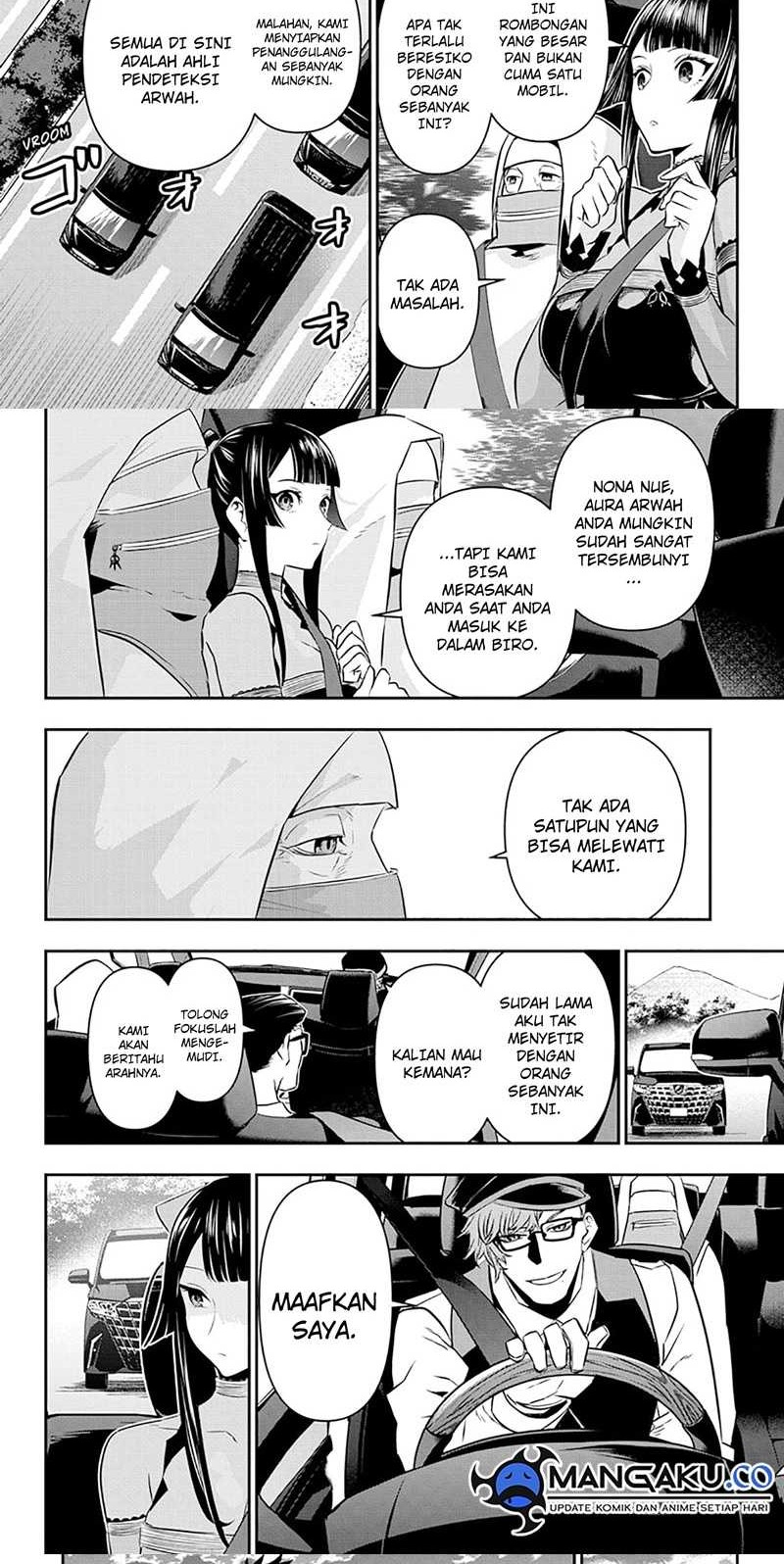 Nue’s Exorcist chapter 48 halaman 7