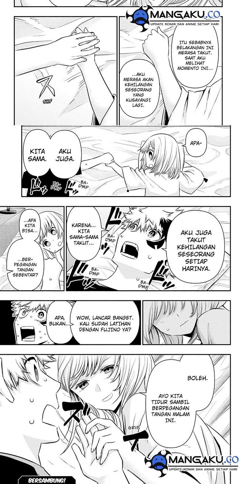 Nue’s Exorcist chapter 48 halaman 11