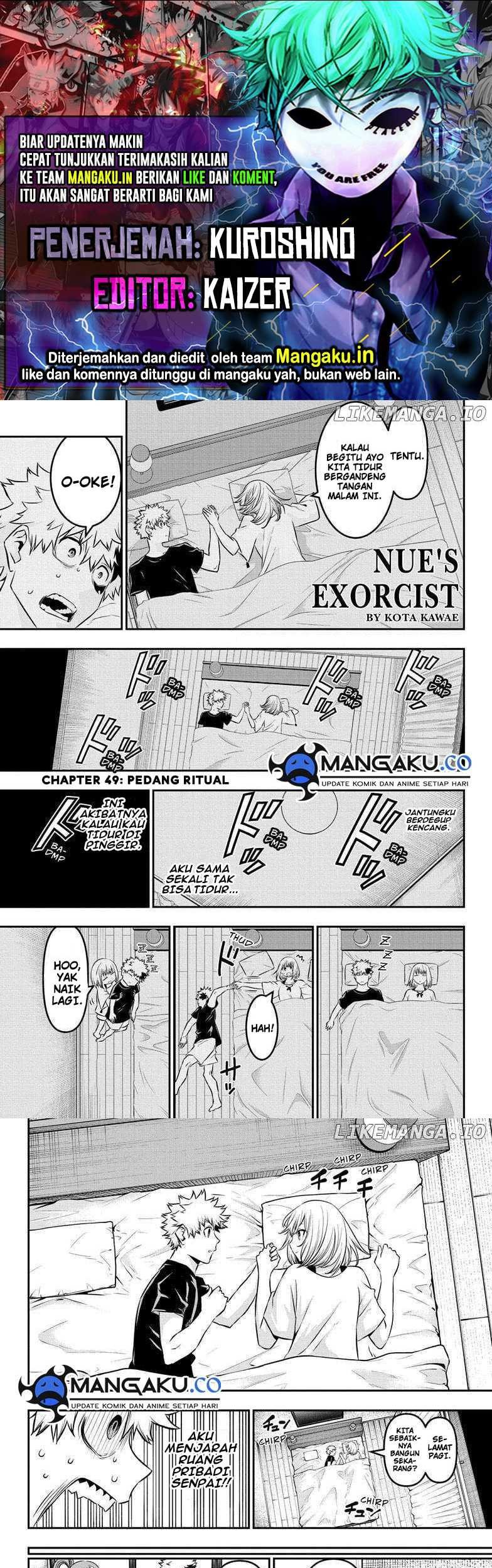 Nue’s Exorcist chapter 49 halaman 1