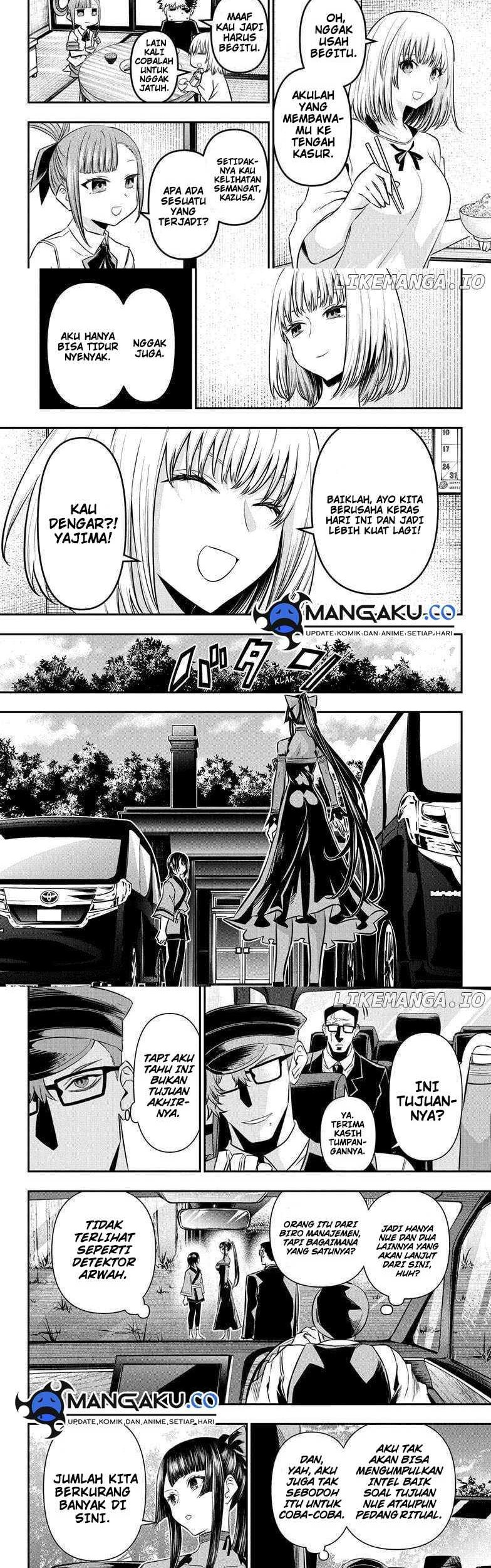 Nue’s Exorcist chapter 49 halaman 2