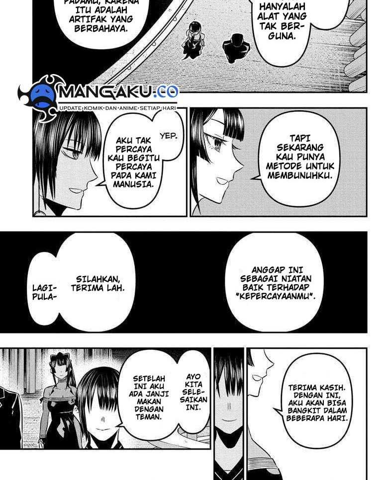 Nue’s Exorcist chapter 49 halaman 5