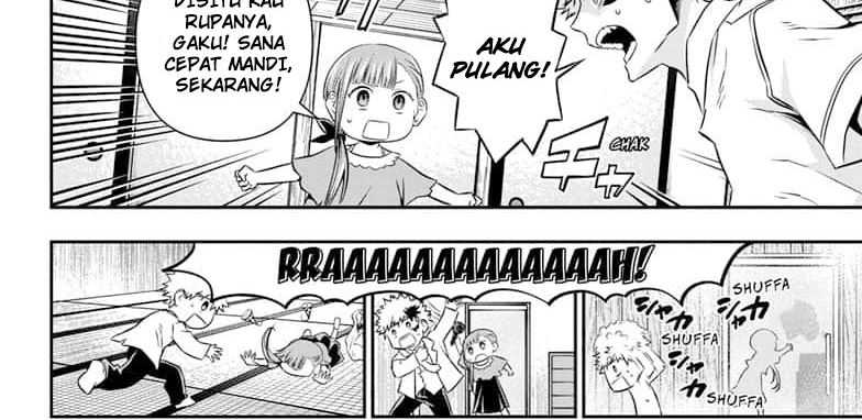 Nue’s Exorcist Bab 50 halaman 14