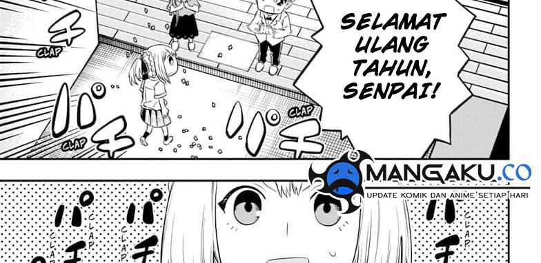 Nue’s Exorcist Bab 50 halaman 17