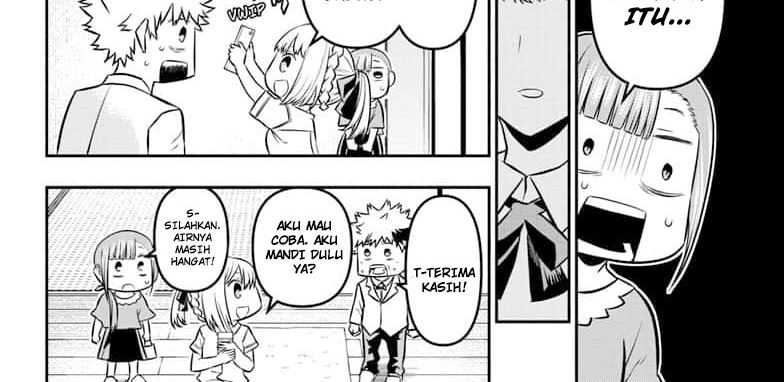 Nue’s Exorcist Bab 50 halaman 21