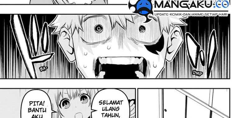 Nue’s Exorcist Bab 50 halaman 23