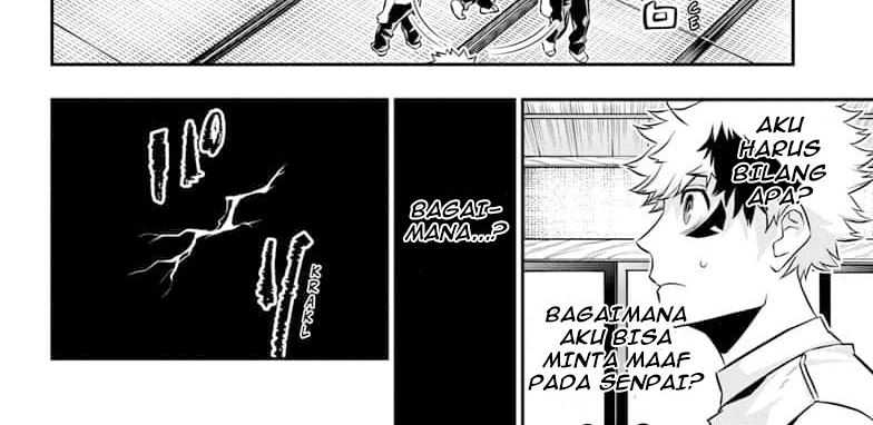 Nue’s Exorcist Bab 50 halaman 27