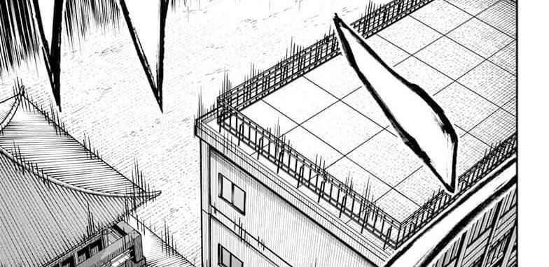 Nue’s Exorcist Bab 50 halaman 29