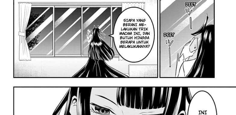 Nue’s Exorcist Bab 50 halaman 31