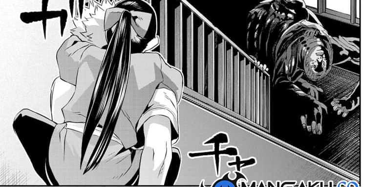 Nue’s Exorcist Bab 50 halaman 41