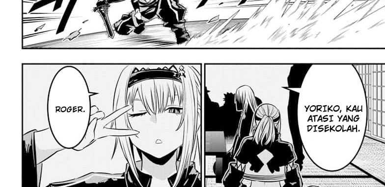 Nue’s Exorcist Bab 50 halaman 51
