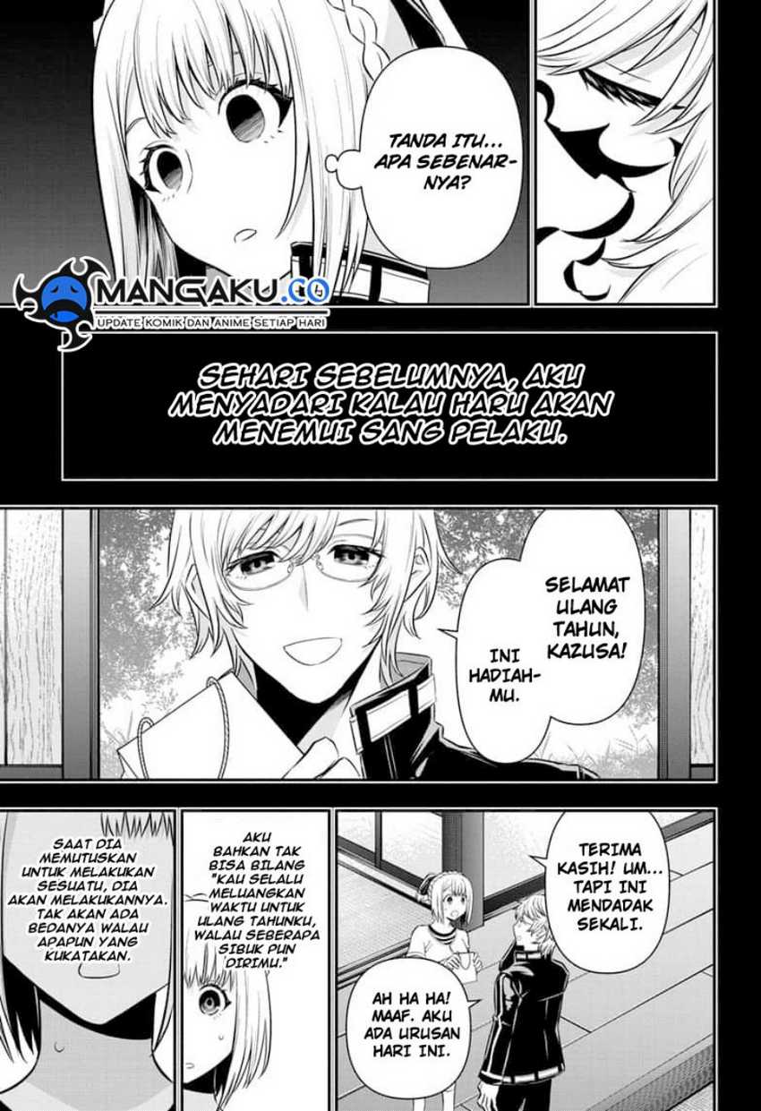 Nue’s Exorcist Bab 51 halaman 11