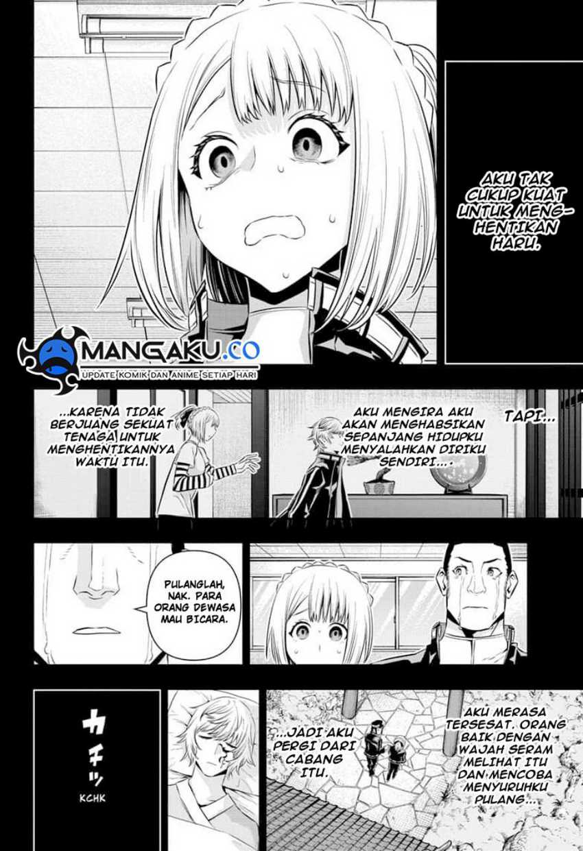 Nue’s Exorcist Bab 51 halaman 12