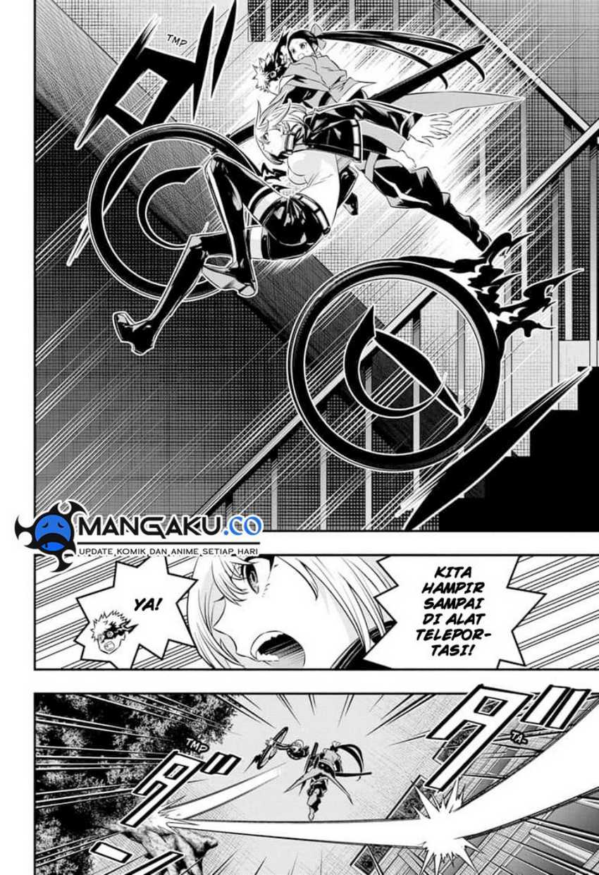 Nue’s Exorcist Bab 51 halaman 14