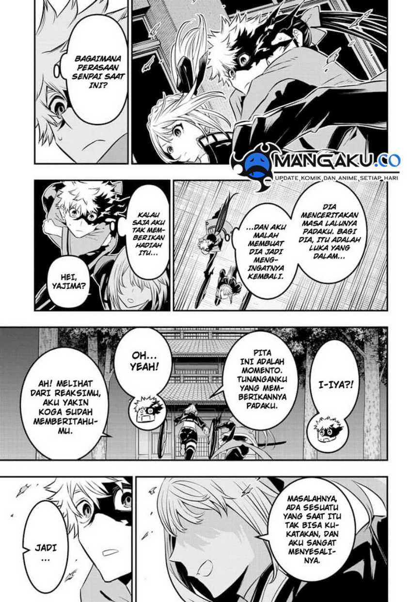 Nue’s Exorcist Bab 51 halaman 15