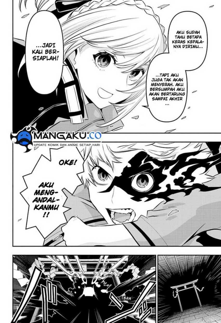 Nue’s Exorcist Bab 51 halaman 16