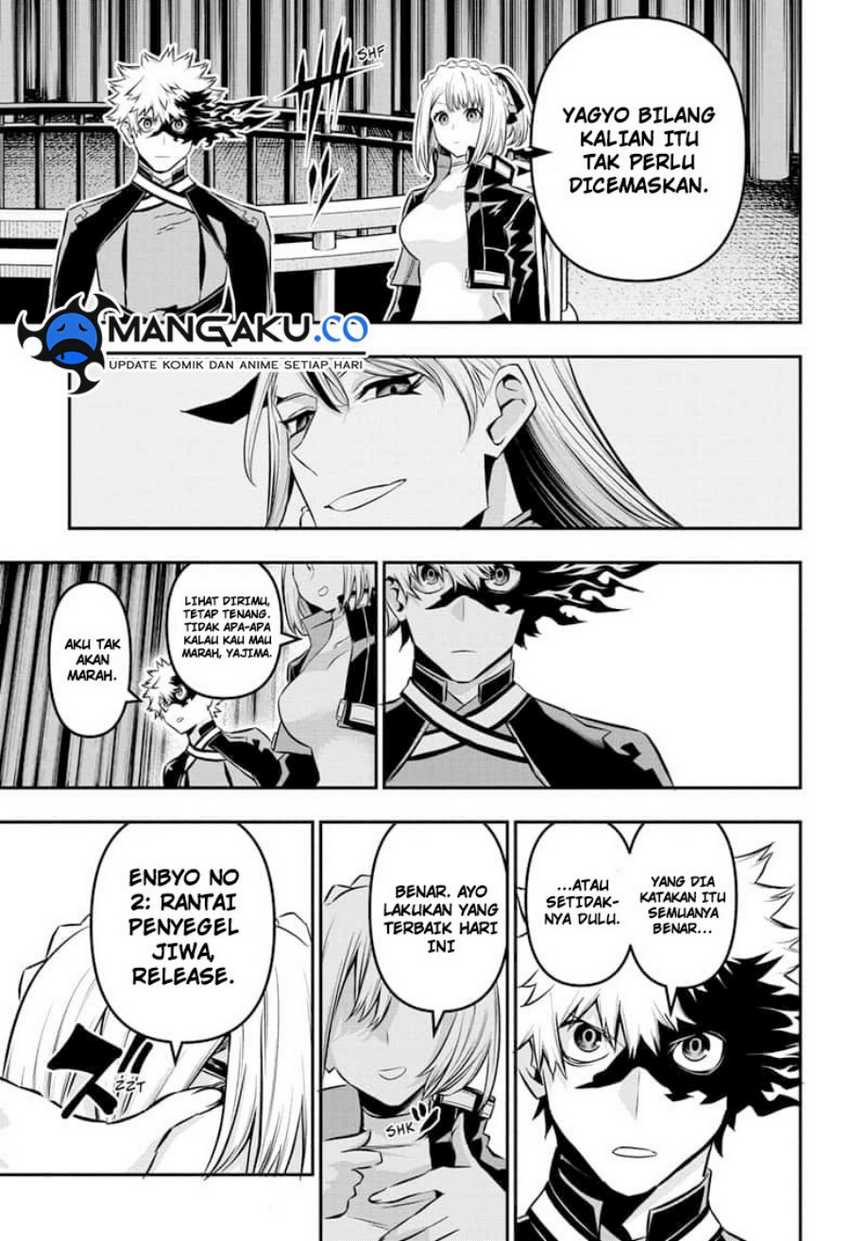 Nue’s Exorcist Bab 51 halaman 19