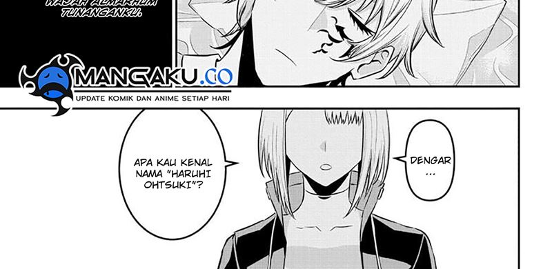 Nue’s Exorcist Bab 52 halaman 6