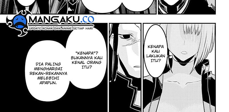Nue’s Exorcist Bab 52 halaman 12