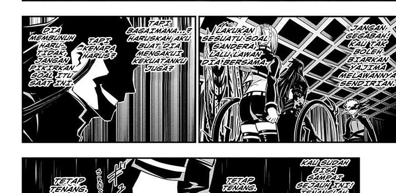 Nue’s Exorcist chapter 53 halaman 12