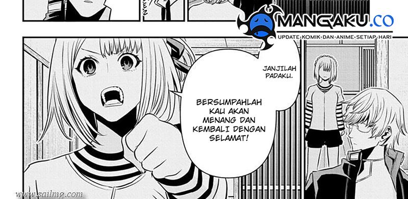 Nue’s Exorcist chapter 53 halaman 21