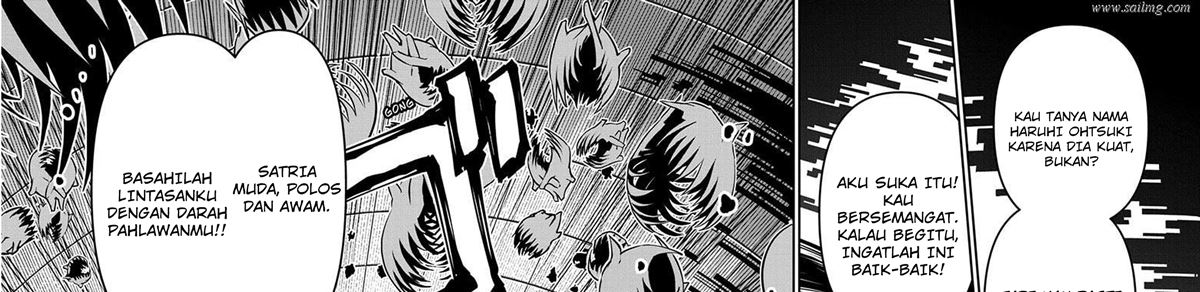 Nue’s Exorcist chapter 53 halaman 25