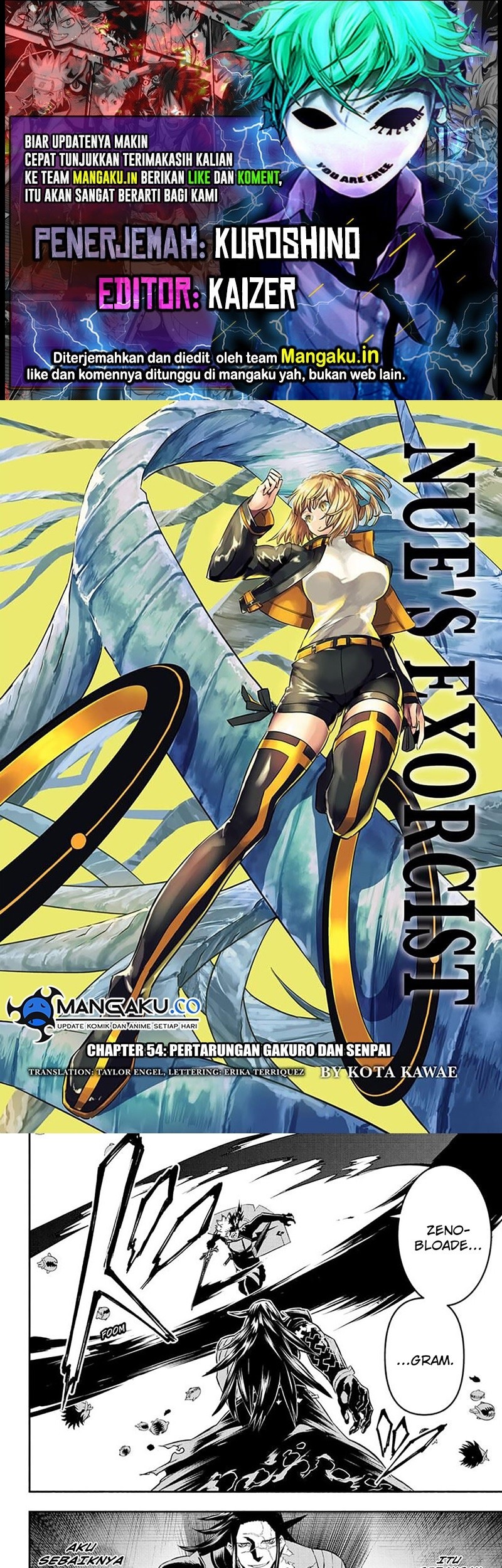 Nue’s Exorcist chapter 54 halaman 1