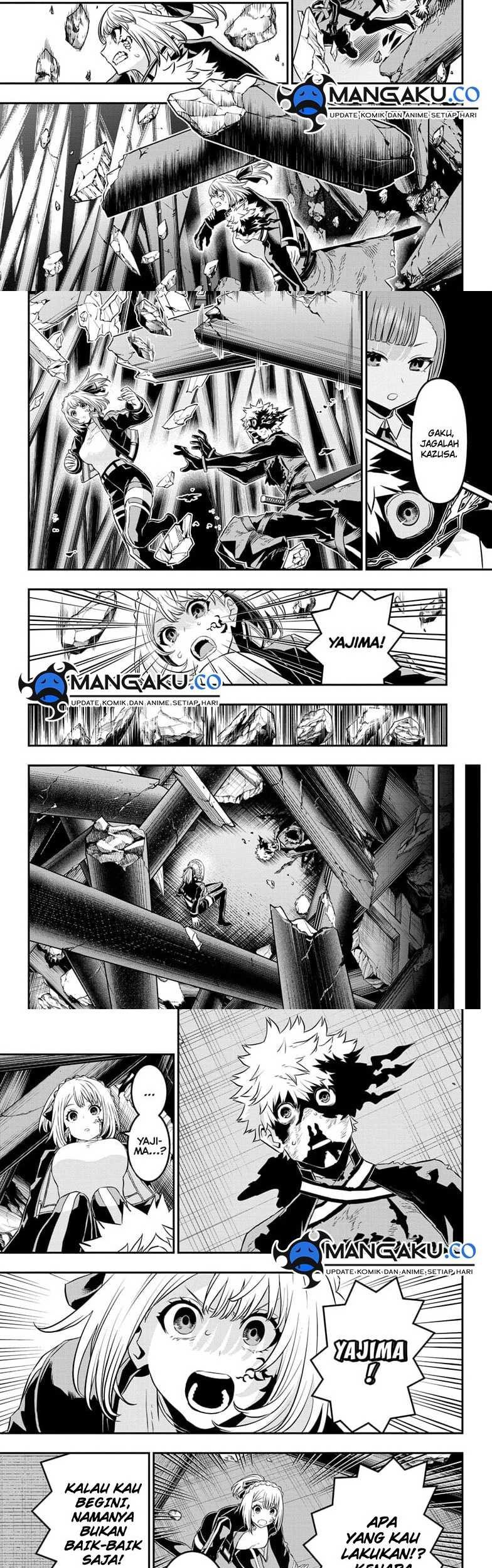 Nue’s Exorcist Bab 57 halaman 5