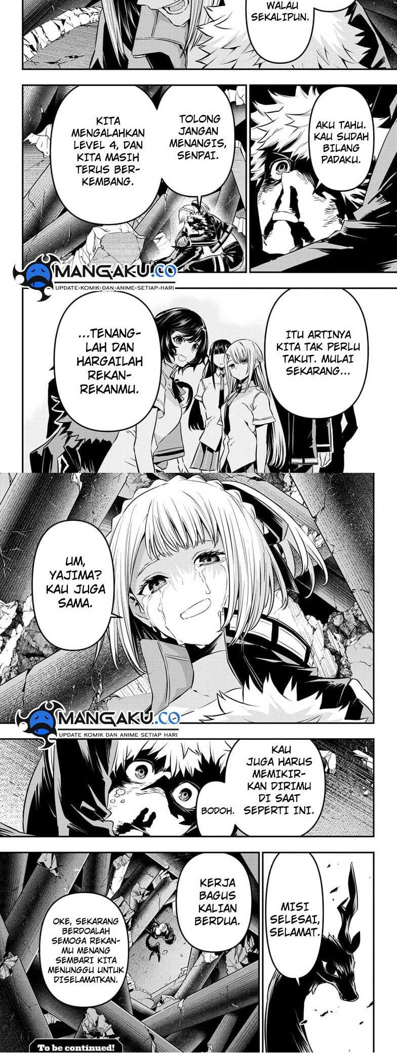Nue’s Exorcist Bab 57 halaman 12