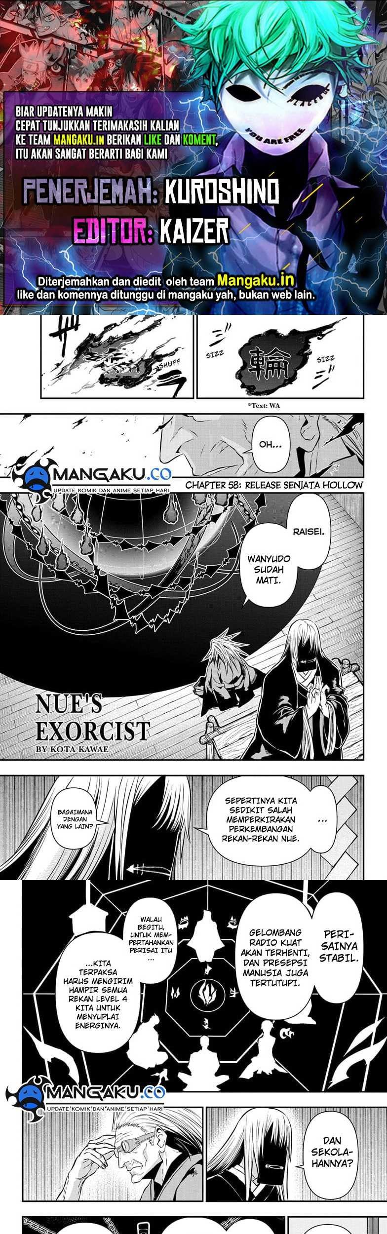 Nue’s Exorcist Bab 58 halaman 1