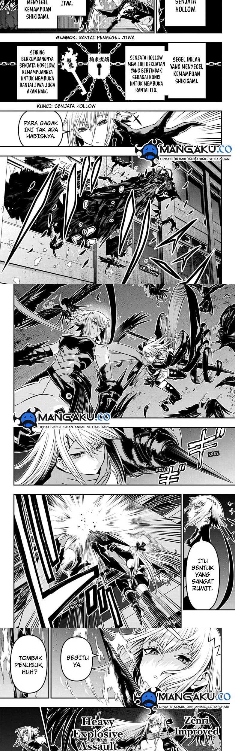 Nue’s Exorcist Bab 58 halaman 7