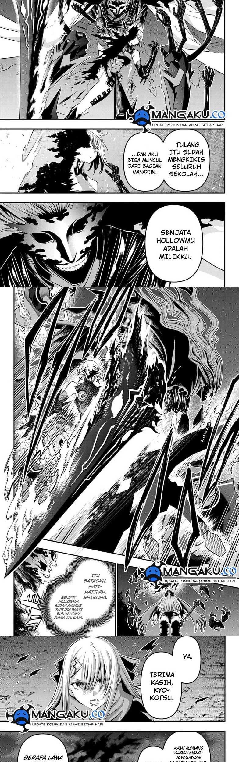 Nue’s Exorcist Bab 59 halaman 7