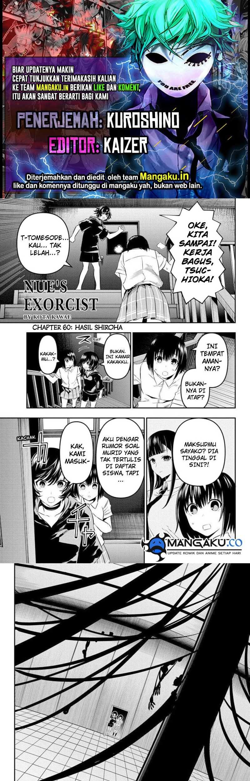 Nue’s Exorcist Bab 60 halaman 1