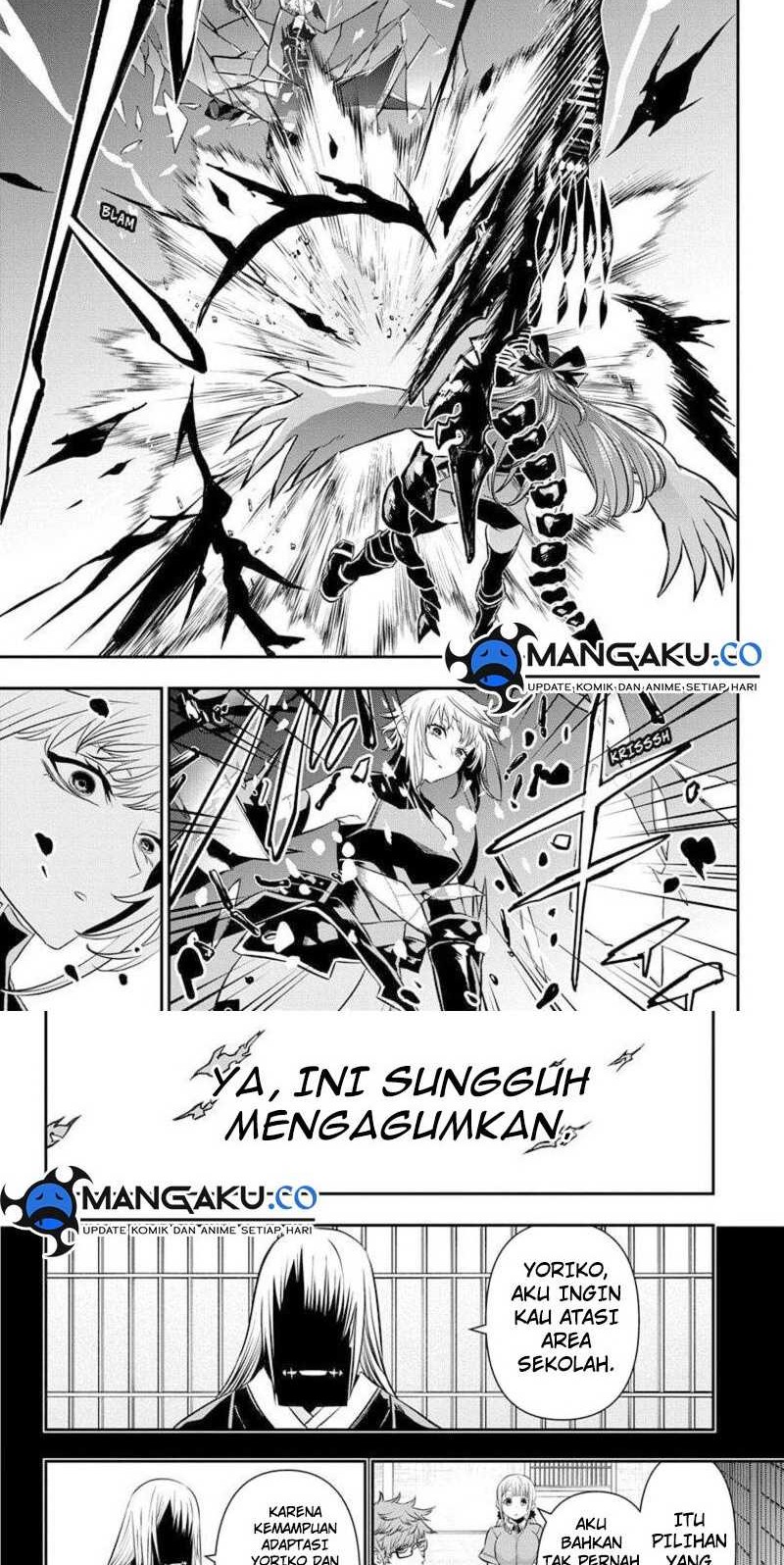 Nue’s Exorcist Bab 60 halaman 8