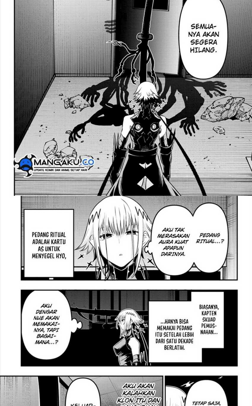 Nue’s Exorcist Bab 61 halaman 2