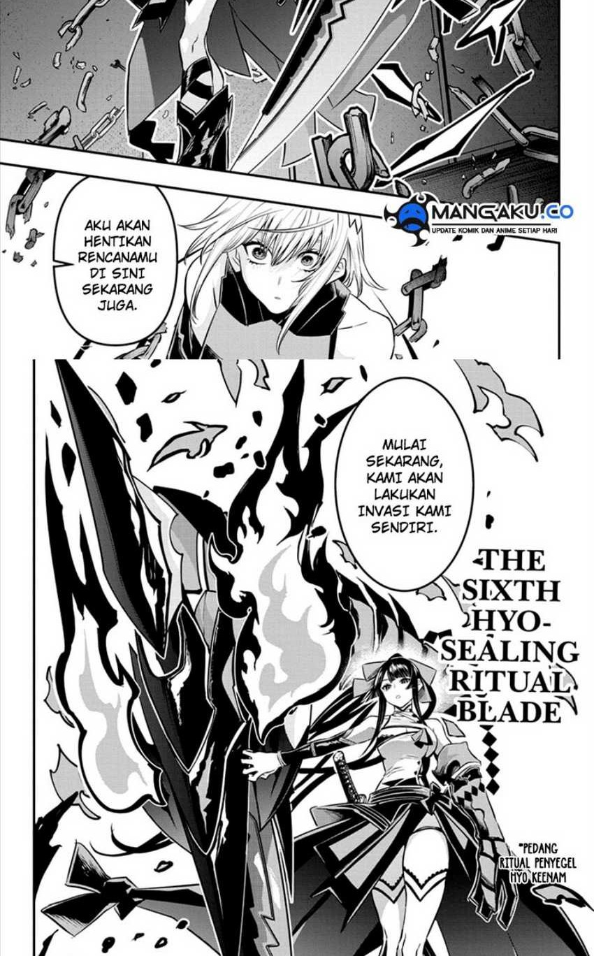 Nue’s Exorcist Bab 61 halaman 4
