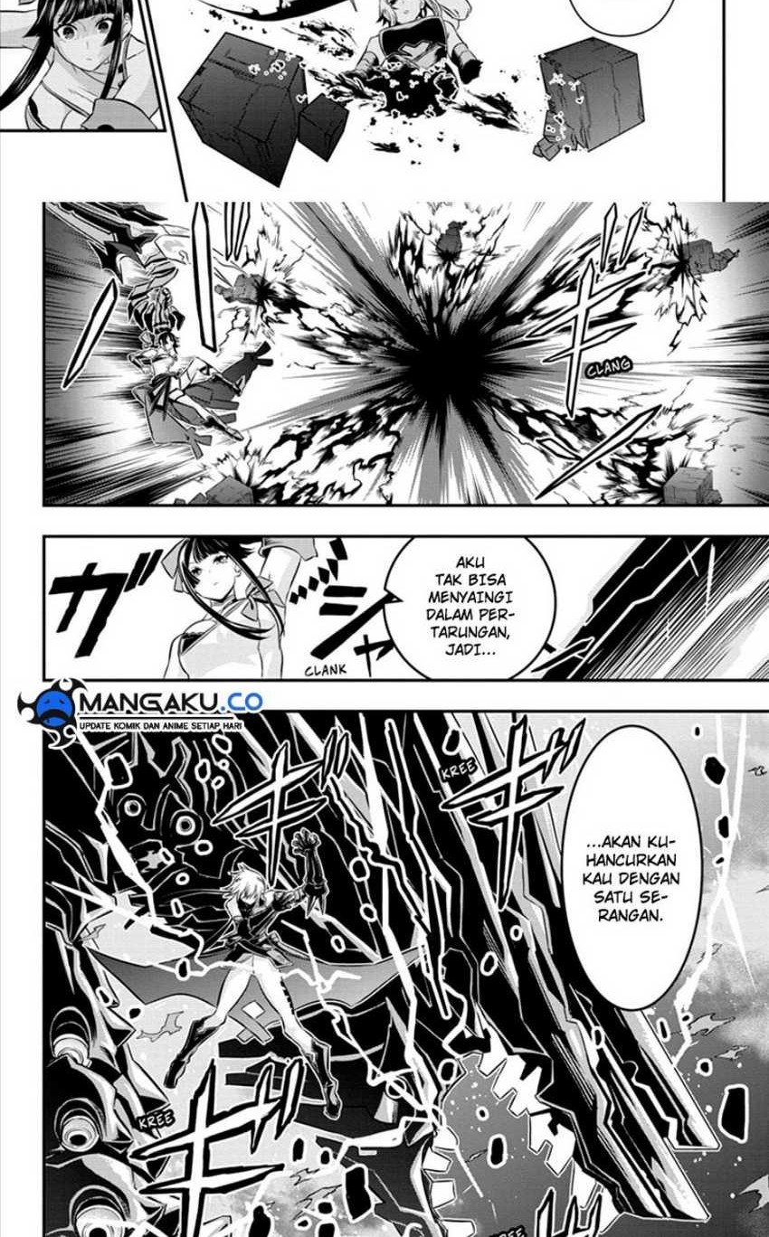 Nue’s Exorcist Bab 61 halaman 8
